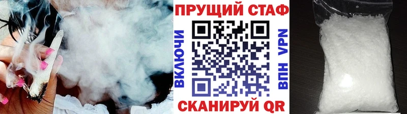 Виды наркотиков купить Озёры Гашиш COCAIN Меф мяу мяу СОЛЬ Каннабис