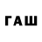 Лсд 25 экстази кислота Frendsgame. play