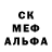 ГЕРОИН VHQ DARTH QUASIMODO