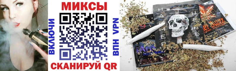 БУТИРАТ BDO  Озёры 
