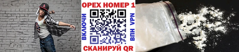 купить закладку  Озёры  COCAIN Columbia 