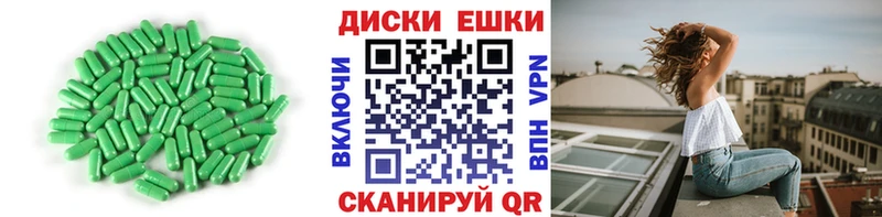 Экстази Philipp Plein  Озёры 