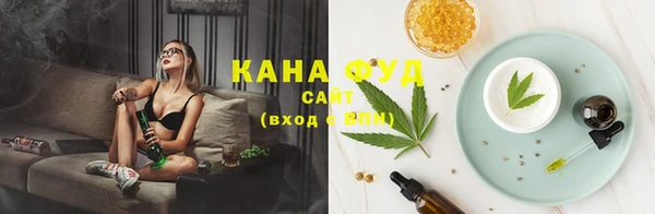 кокаин VHQ Арсеньев
