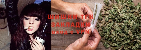 первитин Аркадак